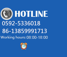 hotline